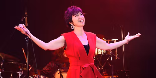 \u5357\u9752\u5c71\u300c\u5e84\u91ce\u771f\u4ee3 Live 2026 in Aoyama\u300d