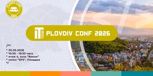 PlovdivConf 2026