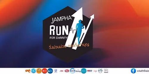 Jampha Run For Charity 2026 ( \u0e07\u0e32\u0e19\u0e27\u0e34\u0e48\u0e07\u0e04\u0e38\u0e13\u0e20\u0e32\u0e1e \u0e2d\u0e32\u0e2b\u0e32\u0e23\u0e25\u0e49\u0e19\u0e46 )