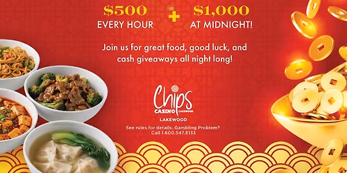 Customer Appreciation Party