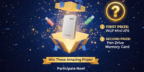 Sumon Computer 1st Quiz