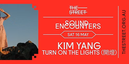 Kim Yang 'Turn On The Lights'\u3010\u958b\u71c8\u3011- Album Launch