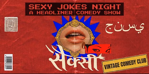 Sexy Jokes Night - Unfiltered