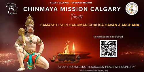 Shri Hanuman Chalisa Archana \/ Havan