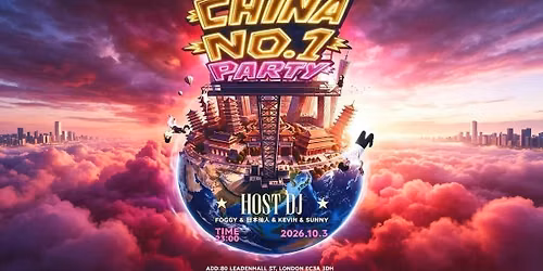 China No.1 Welcome Party