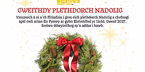 Bilingual Christmas Wreath Workshop