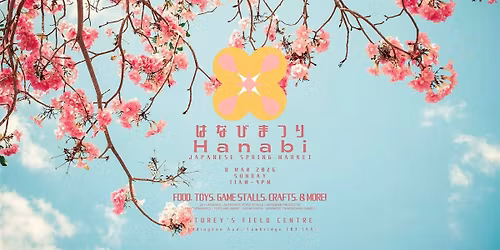 Cambridge Hanabi - Japanese Market Cherry Blossom Edition