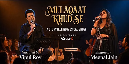 Mulaqaat khudse