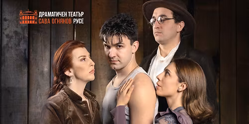 \u2728 \u201e\u041c\u0435\u0441\u0435\u0446 \u043d\u0430 \u0441\u0435\u043b\u043e\u201c \u2013 \u041f\u0420\u0415\u041c\u0418\u0415\u0420\u0410