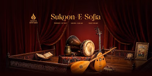 Sukoon-e-Sofra