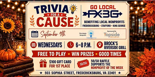 FREE Party Trivia Night to Support The Knowledge Exchange