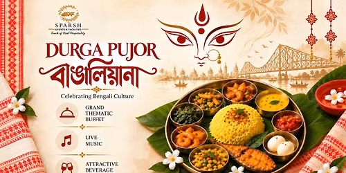 Durga Pujor Bangaliyana