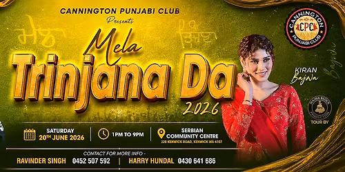 Mela Trinjana Da 2026