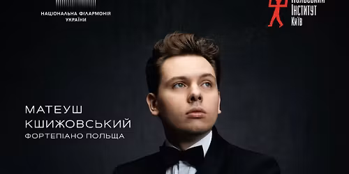 \u0428\u041e\u041f\u0415\u041d