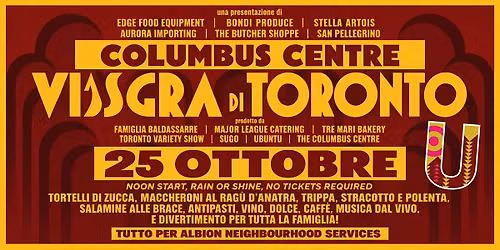 Sagra di Toronto 2026 - Ubuntu Volunteer Team
