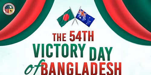 The celebration of The 54th Victory day of Bangladesh