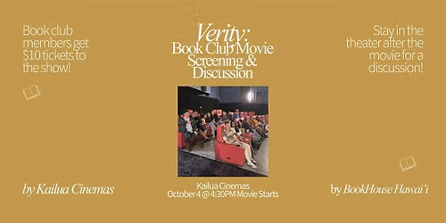 VERITY: Book Club Movie Screening