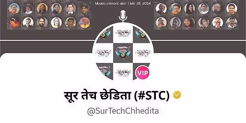 Sing Unite Recital - Season 009