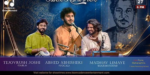 Swar Abhishek - Abhed Abhisheki