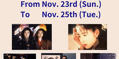 \ud83c\udfa5 Japanese Film Festival in Gladsaxe from Nov. 23rd to 25th! \ud83c\udfac