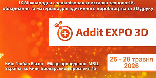 ADDIT EXPO 3D 2026