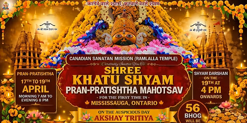 Shree Khatu Shyam Pran-Pratishtha Mahotsav