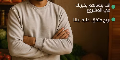 \u062c\u0645\u0639\u064a\u0627\u062a \u062d\u0627\u0644\u0627