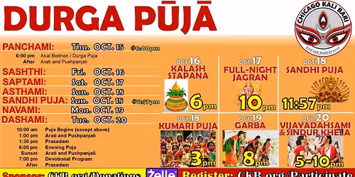 Durga Puja\/ Navratri 2026