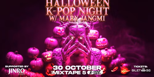 K-Pop Halloween Night with Mary Jangmi \/ Club Mixtape 5 \/ 30.10
