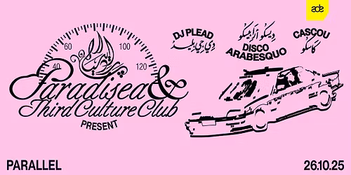 Third Culture Club x Paradisea - ADE