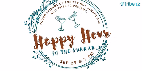 Young Friends (20s-30s) Sukkot Happy Hour with Tribe 12