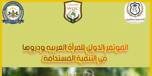 15 \u0633\u062a\u0645\u0628\u0631