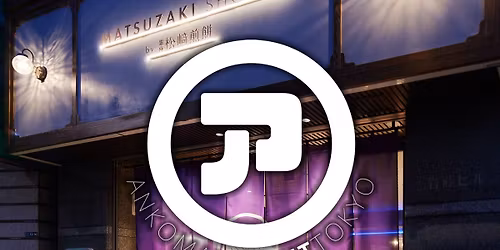 2026.03.31tue\nANKOMAN NIGHT TOKYO vol.33