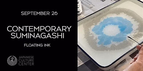 Contemporary Suminagashi - Japanese Paper Marbling