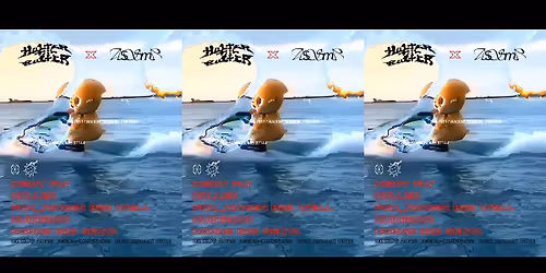 HULTER TIL BULTER x ASSMR \u2013 BADDIE SEASON @ Den Anden Side