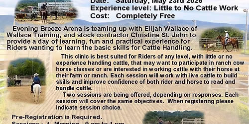 Intro Cow Horse Clinic