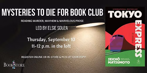 Mysteries to Die For Book Club: "Tokyo Express" by Seich\u014d Matsumoto