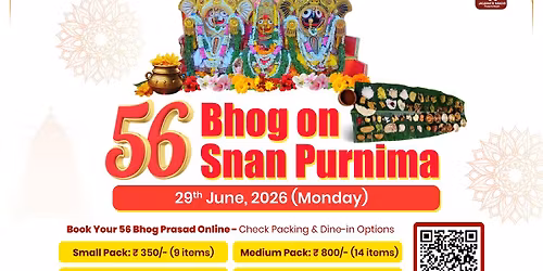 \ud83c\udf38 56 Bhog Mahaprasad Invitation | Snana Purnima 2026 \ud83c\udf38
