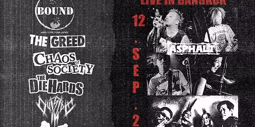 \u201cASPHALT x BOUND Japanese Legends Street Punk !! Thailand Tour 2026 Live in Bangkok\u201d