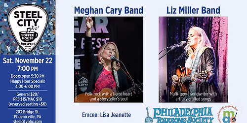PFS\/ M.A.C. Presents Meghan Cary Band and Liz Miller Band co-bill at Steel City.