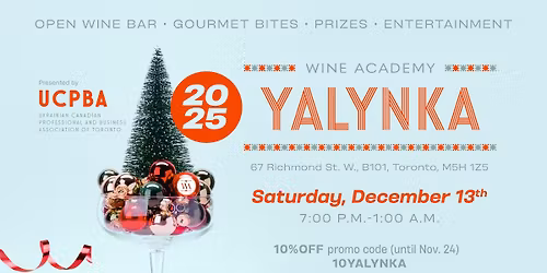 YALYNKA 2025 @ Wine Academy