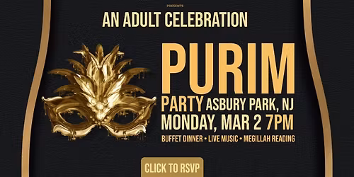 ADULT PURIM PARTY