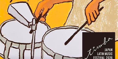 feslatimba in \u5e83\u5cf6