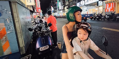 Left-Handed Girl | CINE-CLUB