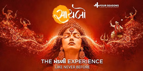 Saibo Garba - Premium Mandli