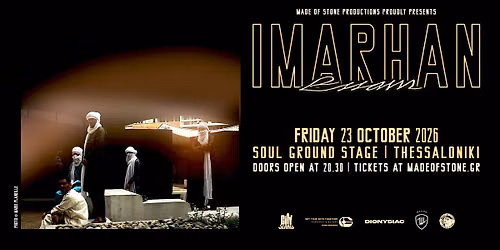 IMARHAN [DZ] || 23.10.2026 || THESSALONIKI