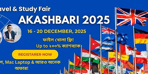 Akashbari Global Studies Presents: Study Fair 2025