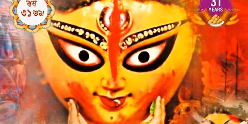 BASANTI DURGA UTSAV