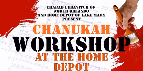 Chanukah Workshop at The Home Depot