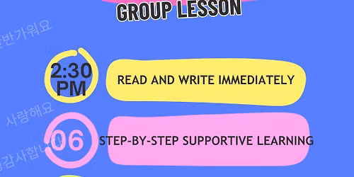 Korean Lesson in Clarksville